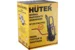 Мойка высокого давления Huter M195-PW-PRO, 2500 Вт, Max давление 195 бар, шланг 8 м